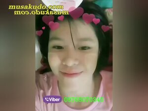 ပါးကွက်ကြားလေးနဲ့